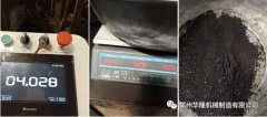 智能稱重布料機，這波操作厲害了